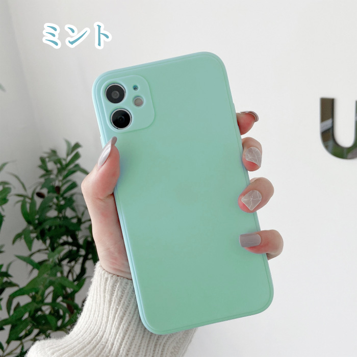 【訳あり】 スマホケース iPhoneケース iPhone15 iPhone14 iPhone13 Pro Max iPhone13 mini iPhoneSE2 iPhoneSE3 iPhone12 iPhone11 無地 耐衝撃｜dandsshop｜08