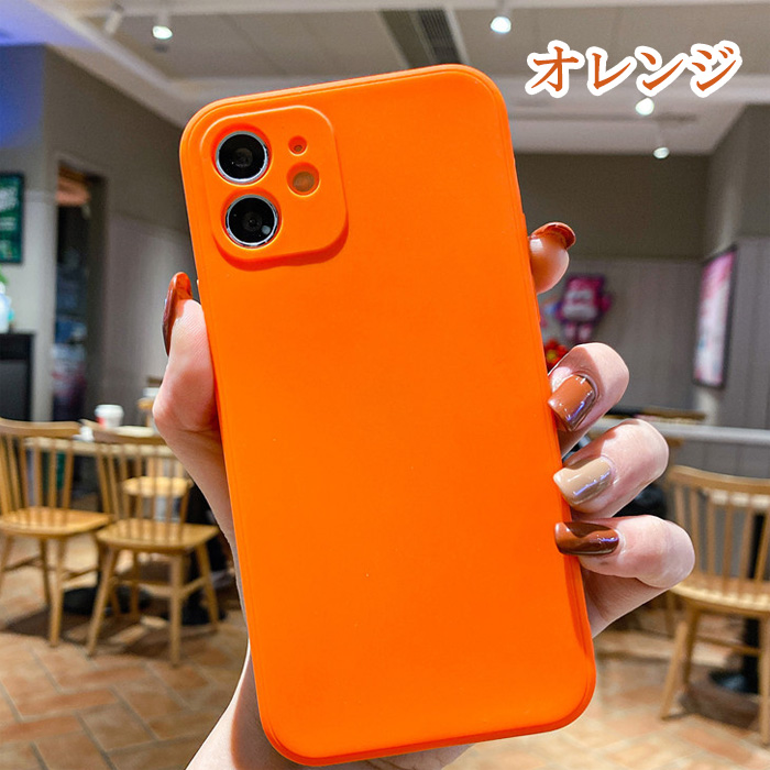 訳あり スマホケース Iphoneケース Iphone13 Pro Max Iphone13 Mini Iphonese2 Iphonese3 Iphone12 Pro Max 無地 耐衝撃 おしゃれ かっこいい D Sショップ Yahoo 店 通販 Yahoo ショッピング 訳あり スマホケース Iphoneケース Iphone13 Pro Max Iphone13 Mini Iphonese2 Iphonese3 Iphone12 Pro Max 無地 耐衝撃 おしゃれ かっこいい D Sショップ Yahoo 店 通販 Yahoo ショッピング