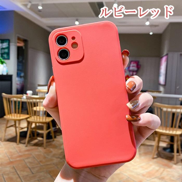 訳あり スマホケース Iphoneケース Iphone13 Pro Max Iphone13 Mini Iphonese2 Iphonese3 Iphone12 Pro Max 無地 耐衝撃 おしゃれ かっこいい D Sショップ Yahoo 店 通販 Yahoo ショッピング 訳あり スマホケース Iphoneケース Iphone13 Pro Max Iphone13 Mini Iphonese2 Iphonese3 Iphone12 Pro Max 無地 耐衝撃 おしゃれ かっこいい D Sショップ Yahoo 店 通販 Yahoo ショッピング