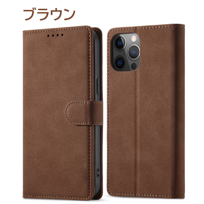 スマホケース 手帳型 iPhoneケース iPhone15 iPhone14 iPhone13 Pro Max iPhone13 mini iPhoneSE2 iPhoneSE3 レザー 耐衝撃 おしゃれ かっこいい｜dandsshop｜03