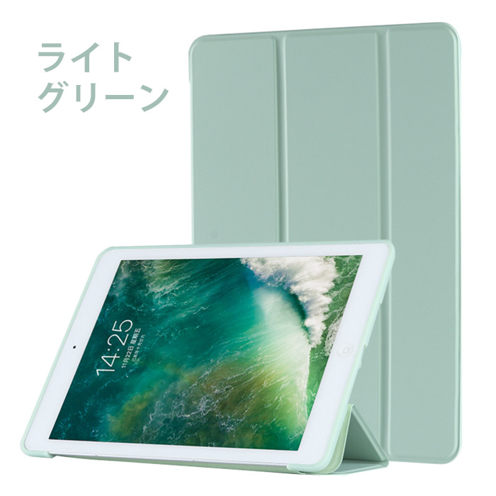 iPadケース タブレットケース オートスリープ iPad 10.2インチ 第10世代 第9世代 iPad mini 8.3インチ 第6世代 iPad Air 10.9インチ 第5世代｜dandsshop｜15