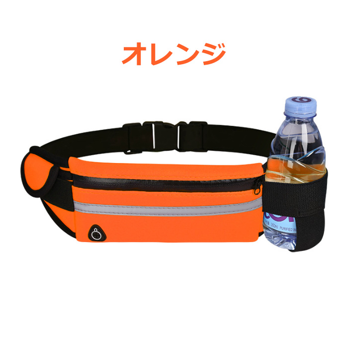ランニングポーチ ウエストポーチ ランニングバッグ スマホ 防水ケース 防汗 防滴 ポーチ スマートフォン スポーツ用 ジョギング iPhone16e iPhoneSE3 android | ブランド登録なし | 02