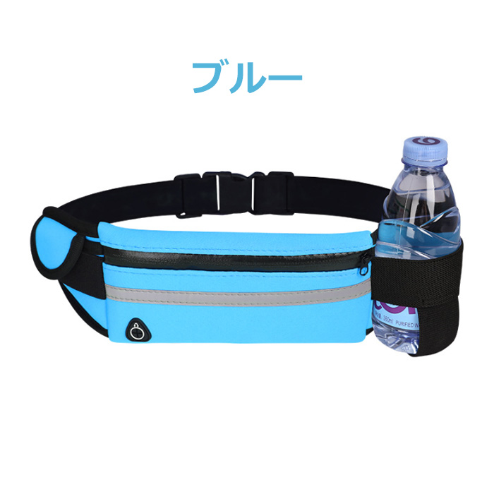 ランニングポーチ ウエストポーチ ランニングバッグ スマホ 防水ケース 防汗 防滴 ポーチ スマートフォン スポーツ用 ジョギング iPhone16e iPhoneSE3 android | ブランド登録なし | 05