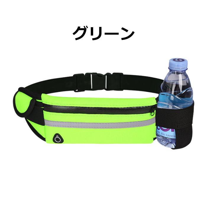 ランニングポーチ ウエストポーチ ランニングバッグ スマホ 防水ケース 防汗 防滴 ポーチ スマートフォン スポーツ用 ジョギング iPhone16e iPhoneSE3 android | ブランド登録なし | 06
