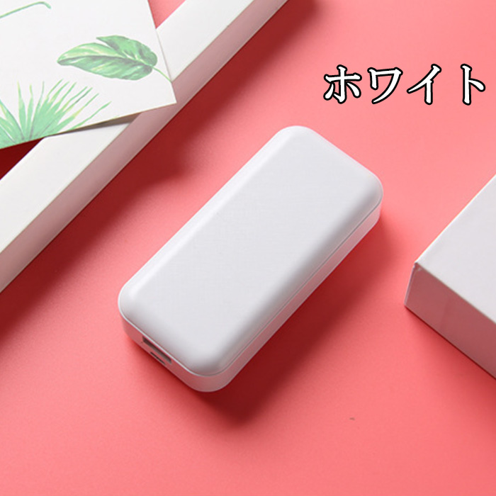 【訳あり】 モバイルバッテリー 大容量 3000mah iPhone SE 第3世代 第2世代 iPhone14 Pro Max Android 充電器 急速充電 軽量 PSE認証 PL保険加入｜dandsshop｜06