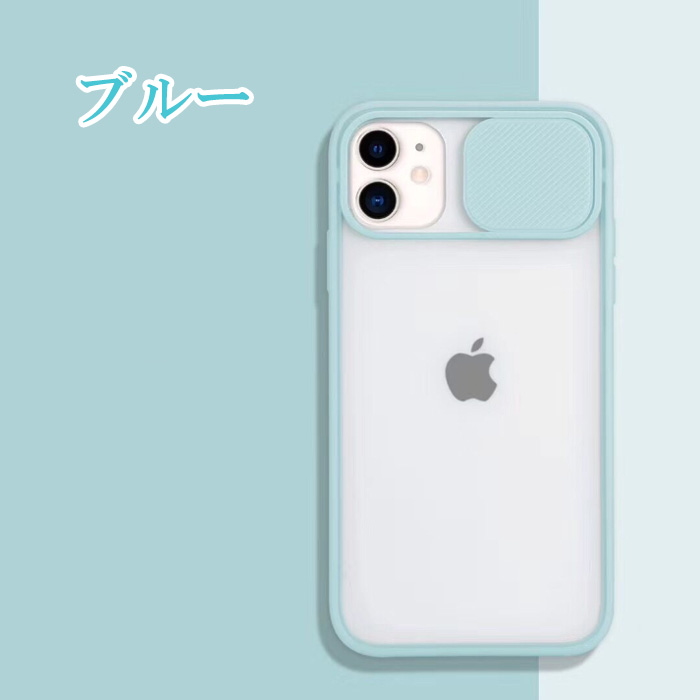 【訳あり】 スマホケース iPhoneケース 背面クリア iPhone13 Pro Max iPhone13 mini iPhoneSE2 iPhone SE3 ケース  耐衝撃 おしゃれ 透明 スケルトン | iPhone SE（第2世代） | 02