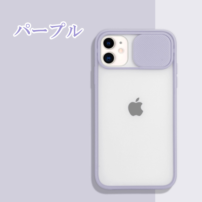 訳あり】 スマホケース iPhoneケース 背面クリア iPhone13 Pro Max