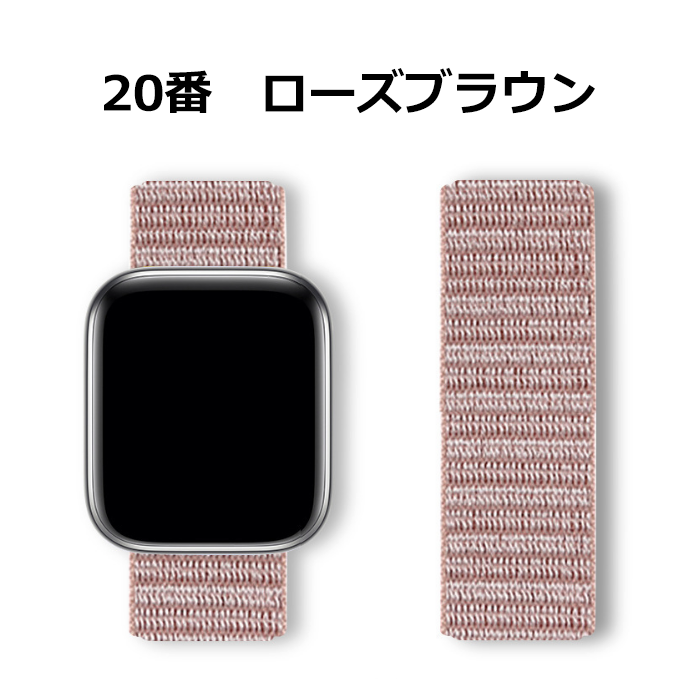 Apple Watch バンド（38㎜） Apple Watch アップルウォッチ バンド applewatch band 38 42 40 41 44