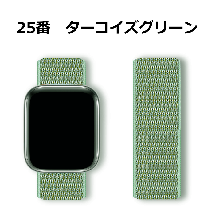純正Apple WatchスポーツベルトCyprus green zandy｜アップルウォッチ for ラバーベルト シルバーバックル スポーツ