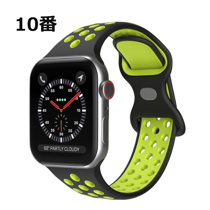 アップルウォッチ バンド ベルト Apple Watch 38mm 40mm 41mm 42mm 