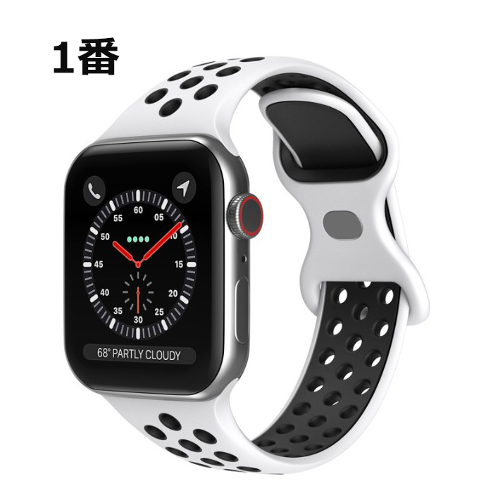 アップルウォッチ バンド ベルト Apple Watch 38mm 40mm 41mm 42mm 