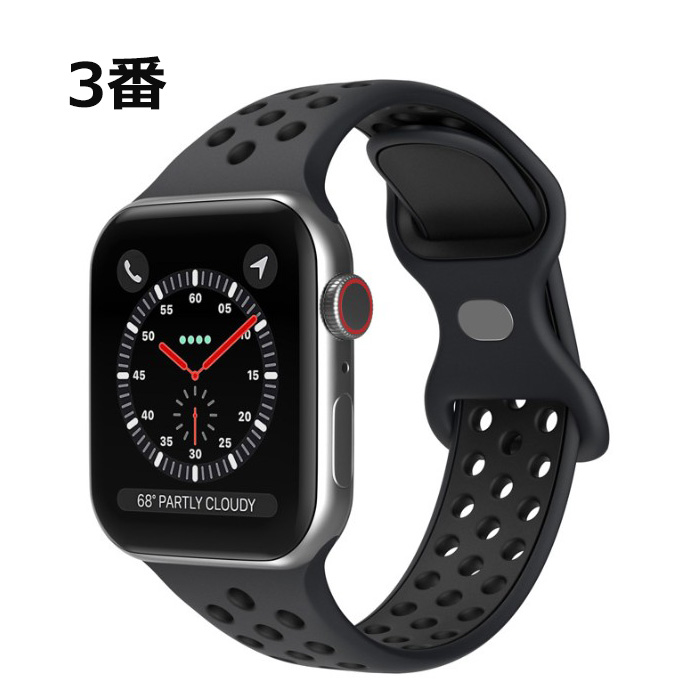 アップルウォッチ バンド ベルト Apple Watch 38mm 40mm 41mm 42mm 