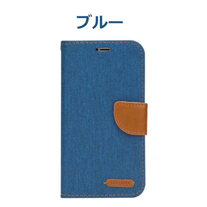 【訳あり】 スマホケース 手帳型 iPhoneケース  iPhone14 iPhone13 Pro Max iPhone13 mini iPhoneSE2 iPhoneSE3 耐衝撃 おしゃれ かっこいい | iPhone SE（第2世代） | 02