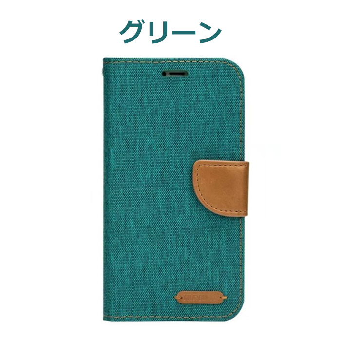 【訳あり】 スマホケース 手帳型 iPhoneケース  iPhone14 iPhone13 Pro Max iPhone13 mini iPhoneSE2 iPhoneSE3 耐衝撃 おしゃれ かっこいい | iPhone SE（第2世代） | 03