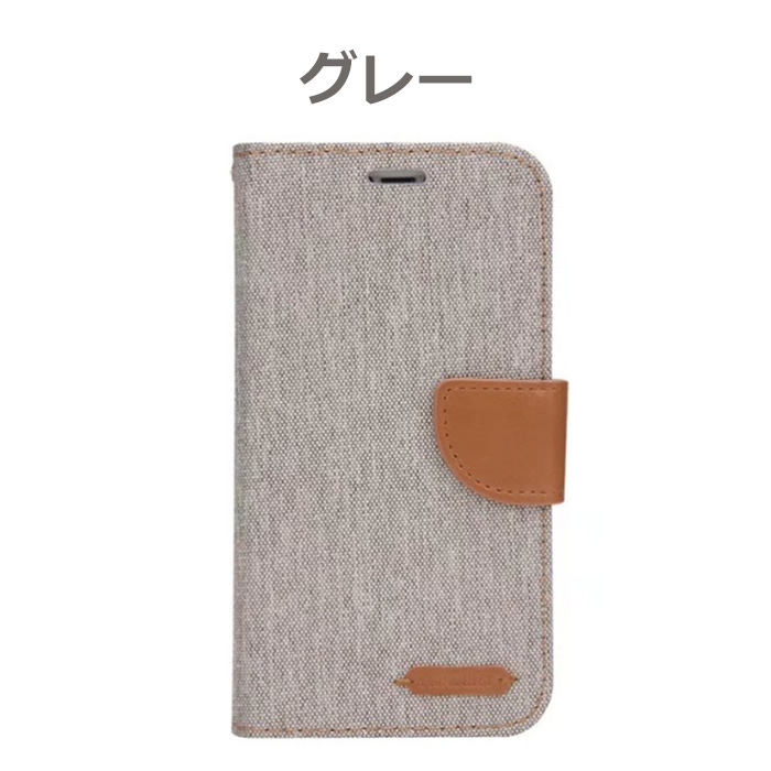 【訳あり】 スマホケース 手帳型 iPhoneケース  iPhone14 iPhone13 Pro Max iPhone13 mini iPhoneSE2 iPhoneSE3 耐衝撃 おしゃれ かっこいい | iPhone SE（第2世代） | 04