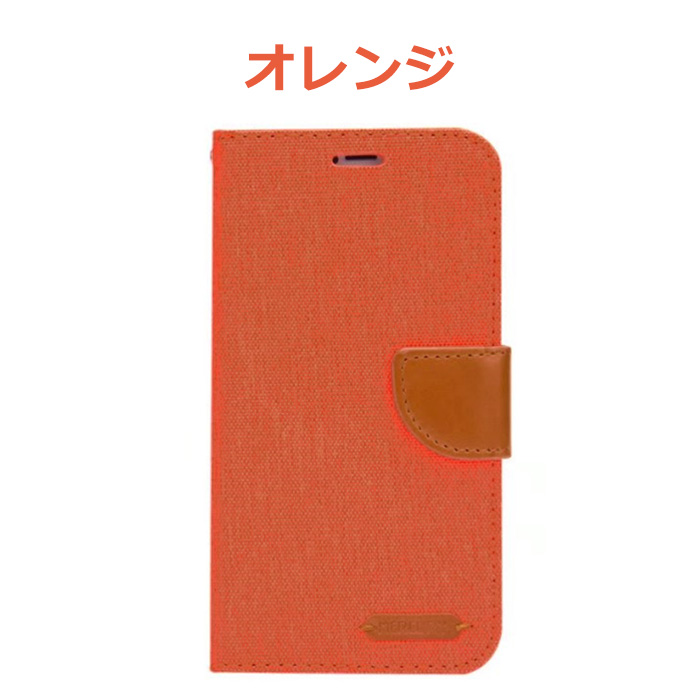 【訳あり】 スマホケース 手帳型 iPhoneケース  iPhone14 iPhone13 Pro Max iPhone13 mini iPhoneSE2 iPhoneSE3 耐衝撃 おしゃれ かっこいい | iPhone SE（第2世代） | 05