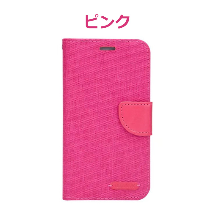 【訳あり】 スマホケース 手帳型 iPhoneケース  iPhone14 iPhone13 Pro Max iPhone13 mini iPhoneSE2 iPhoneSE3 耐衝撃 おしゃれ かっこいい | iPhone SE（第2世代） | 06