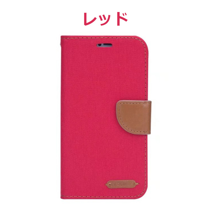 【訳あり】 スマホケース 手帳型 iPhoneケース  iPhone14 iPhone13 Pro Max iPhone13 mini iPhoneSE2 iPhoneSE3 耐衝撃 おしゃれ かっこいい | iPhone SE（第2世代） | 07