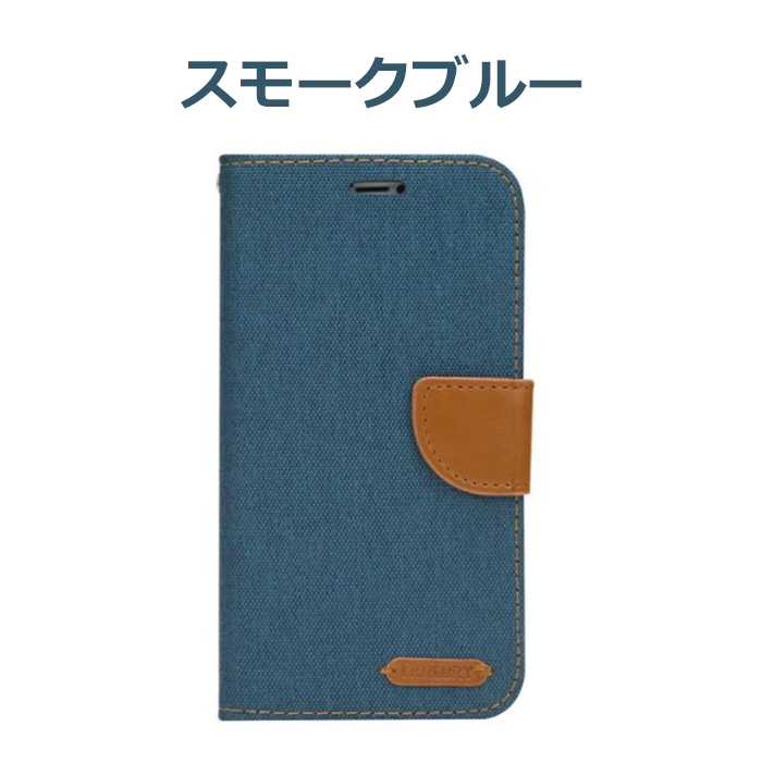 【訳あり】 スマホケース 手帳型 iPhoneケース  iPhone14 iPhone13 Pro Max iPhone13 mini iPhoneSE2 iPhoneSE3 耐衝撃 おしゃれ かっこいい | iPhone SE（第2世代） | 08