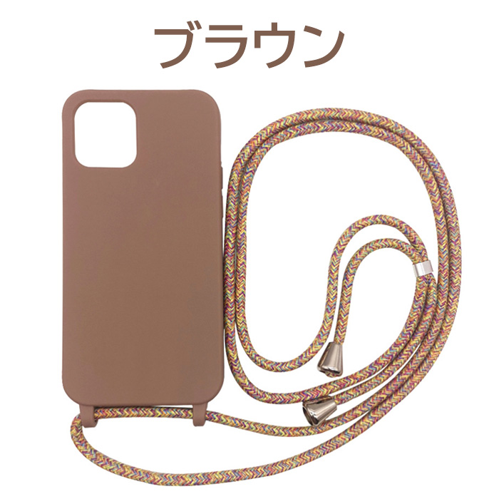 スマホショルダー ストラップ 首かけ スマホケース iPhoneケース iPhone16 iPhone16e iPhone15 iPhone14 iPhone13 iPhone12 Pro iPhoneSE2 iPhoneSE3 落下防止 | iPhone | 02
