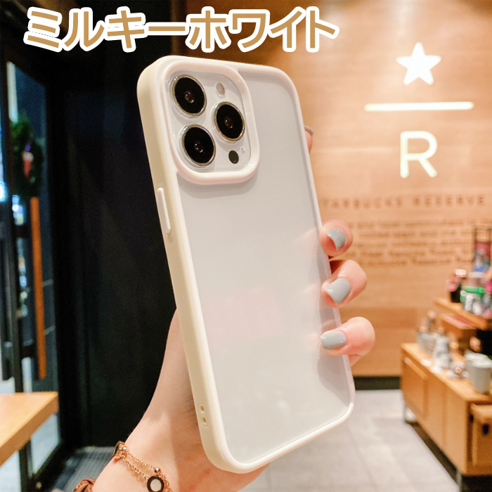 スマホケース iPhoneケース 背面クリア iPhone14 iPhone13 Pro Max iPhone13 mini iPhoneSE2 iPhoneSE3 iPhone11 耐衝撃 おしゃれ｜dandsshop｜07