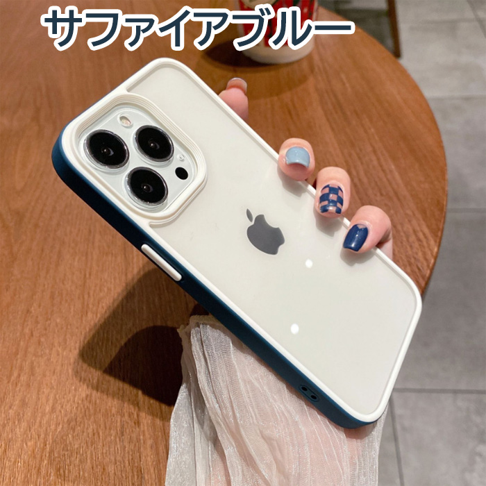 スマホケース iPhoneケース 背面クリア iPhone14 iPhone13 Pro Max iPhone13 mini iPhoneSE2 iPhoneSE3 iPhone11 耐衝撃 おしゃれ｜dandsshop｜10