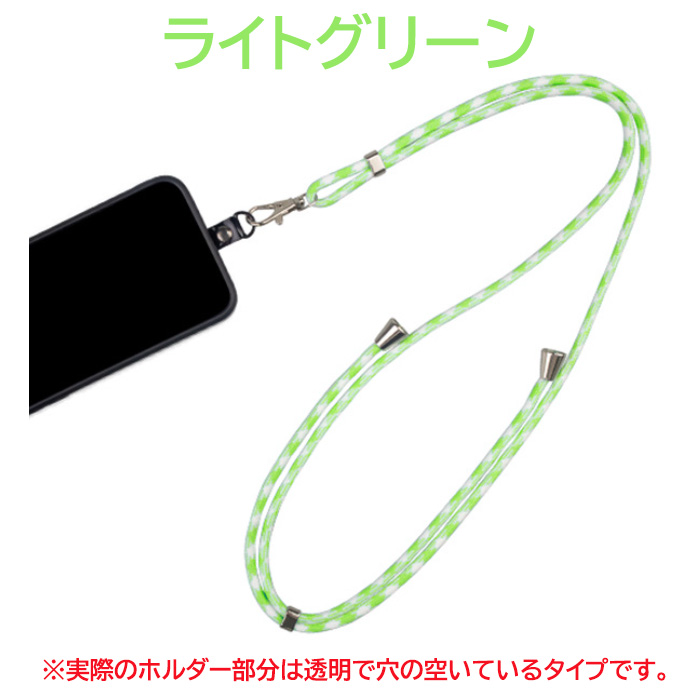 スマホショルダー ストラップホルダー 肩掛け 首掛け 斜め掛け 全機種対応 iPhone Android スマートフォン 落下防止 スマホケース おしゃれ かわいい | iPhone | 02