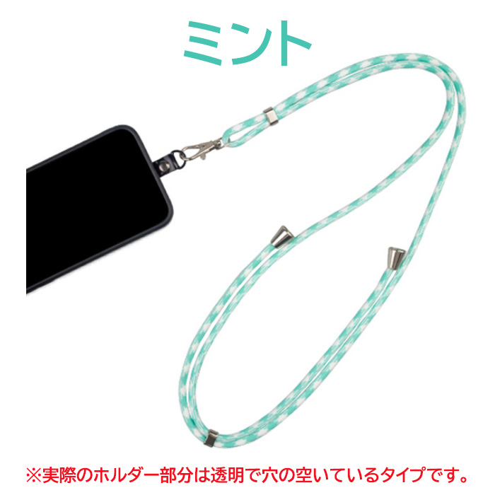 スマホショルダー ストラップホルダー 肩掛け 首掛け 斜め掛け 全機種対応 iPhone Android スマートフォン 落下防止 スマホケース おしゃれ かわいい | iPhone | 03