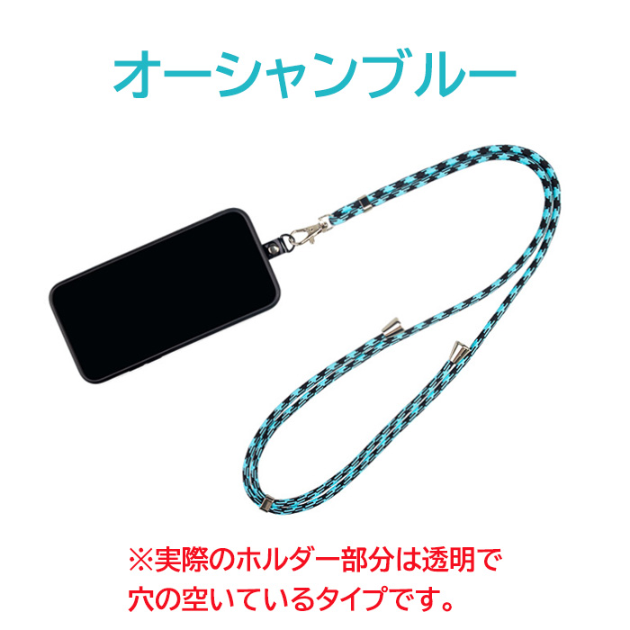 スマホショルダー ストラップホルダー 肩掛け 首掛け 斜め掛け 全機種対応 iPhone Android スマートフォン 落下防止 スマホケース おしゃれ かわいい | iPhone | 05