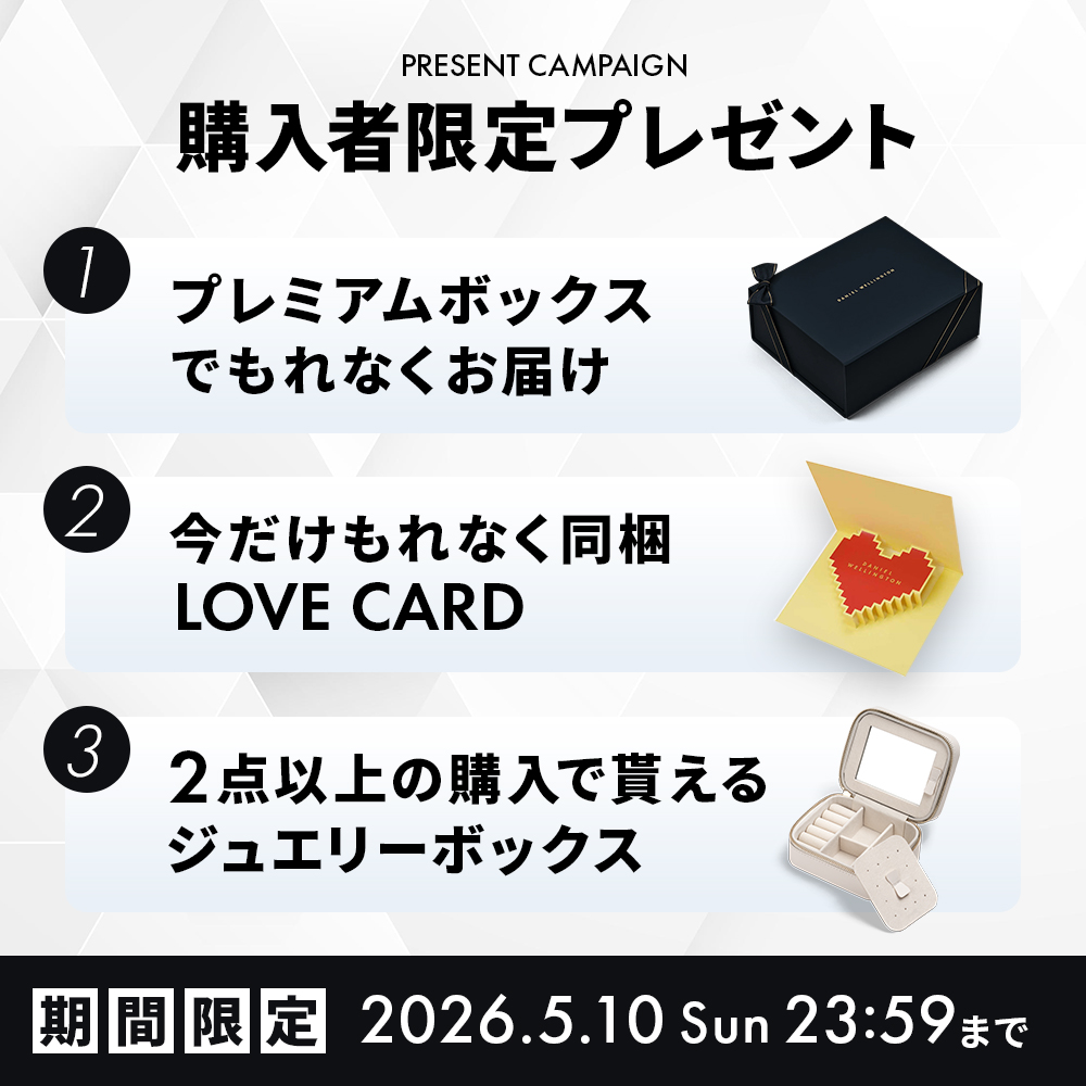 ＼全品対象豪華ギフト有り/ 腕時計 時計 レデ...の詳細画像1