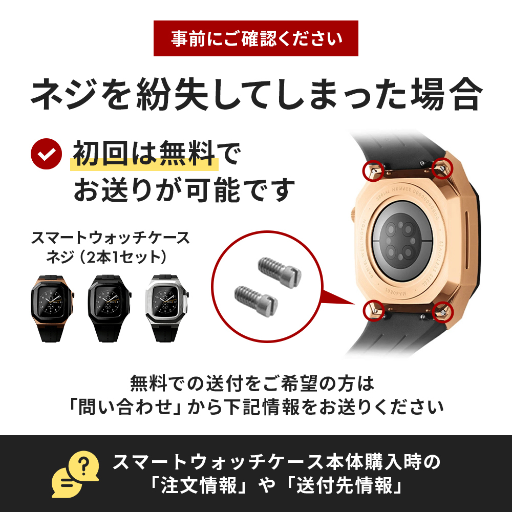 Daniel Wellington（ダニエルウェリントン） ＼MAX50%OFFセール