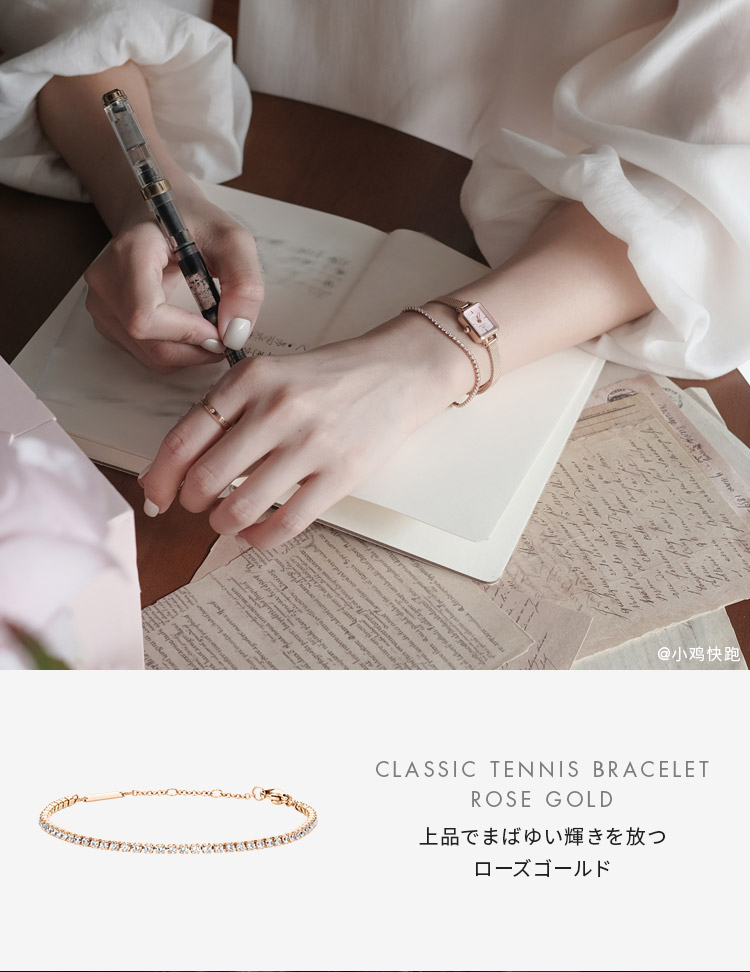 Daniel Wellington ＼公式限定2年保証／ ブレスレット