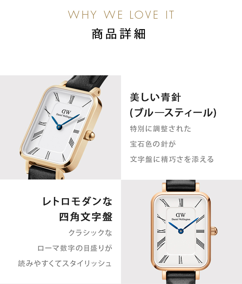 Daniel Wellington \MAX30%OFFセール/ 腕時計 時計 レディース Daniel Wellington \MAX30%OFFセール/ 腕時計 時計 レディース