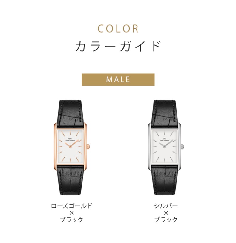 Daniel Wellington ＼MAX40%OFFセール／ 腕時計 時計 メンズ