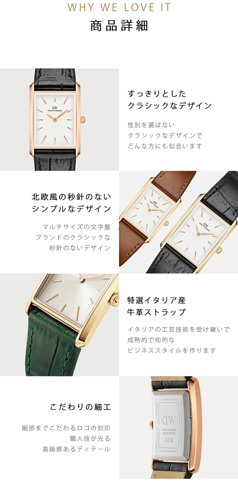 dw時計 Bound Black Crocodile Rose Gold