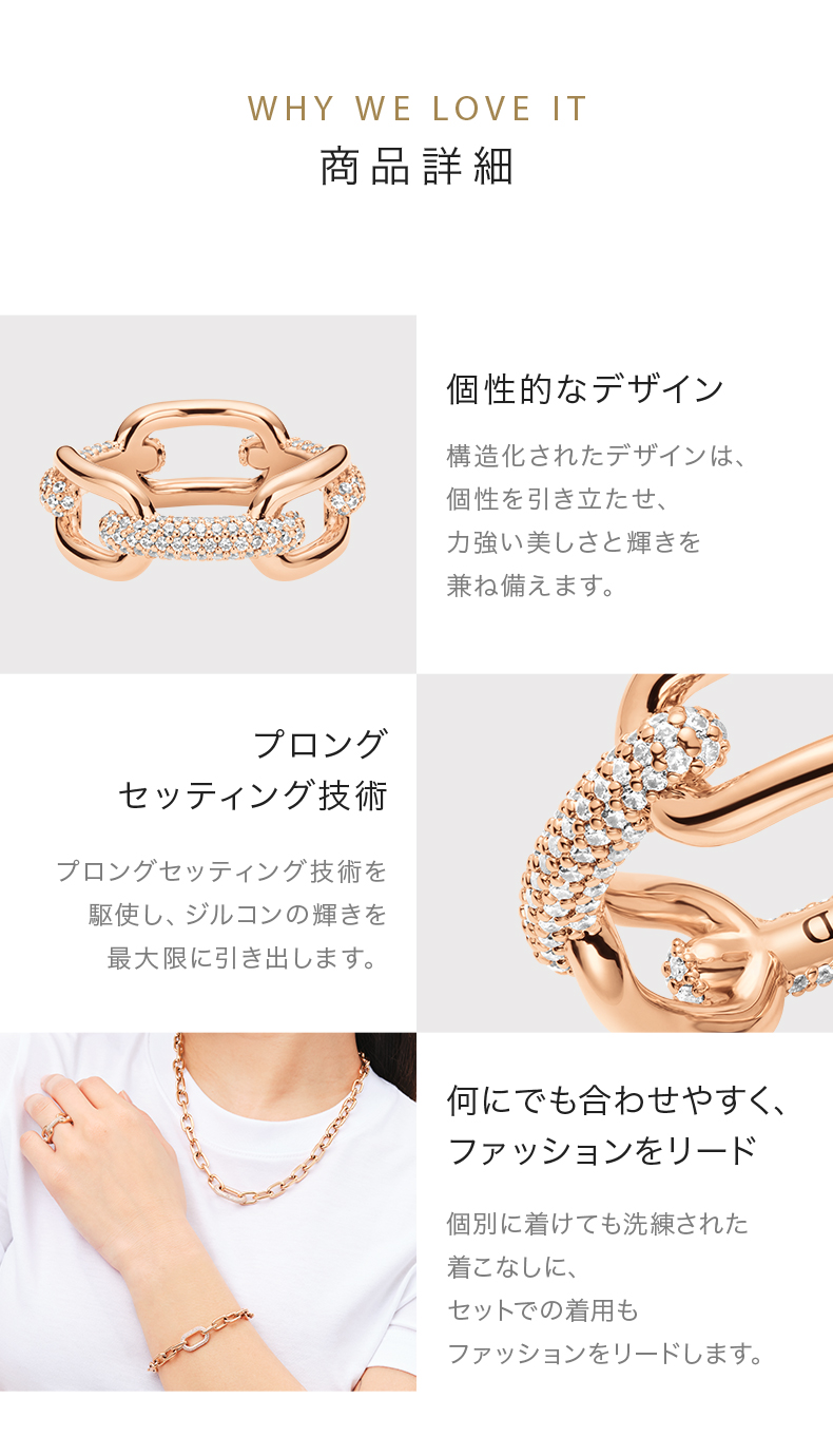 ダニエルウェリントン リング Carbine Ring Crystal Link Silver Crystal Link Ring Silver | DW