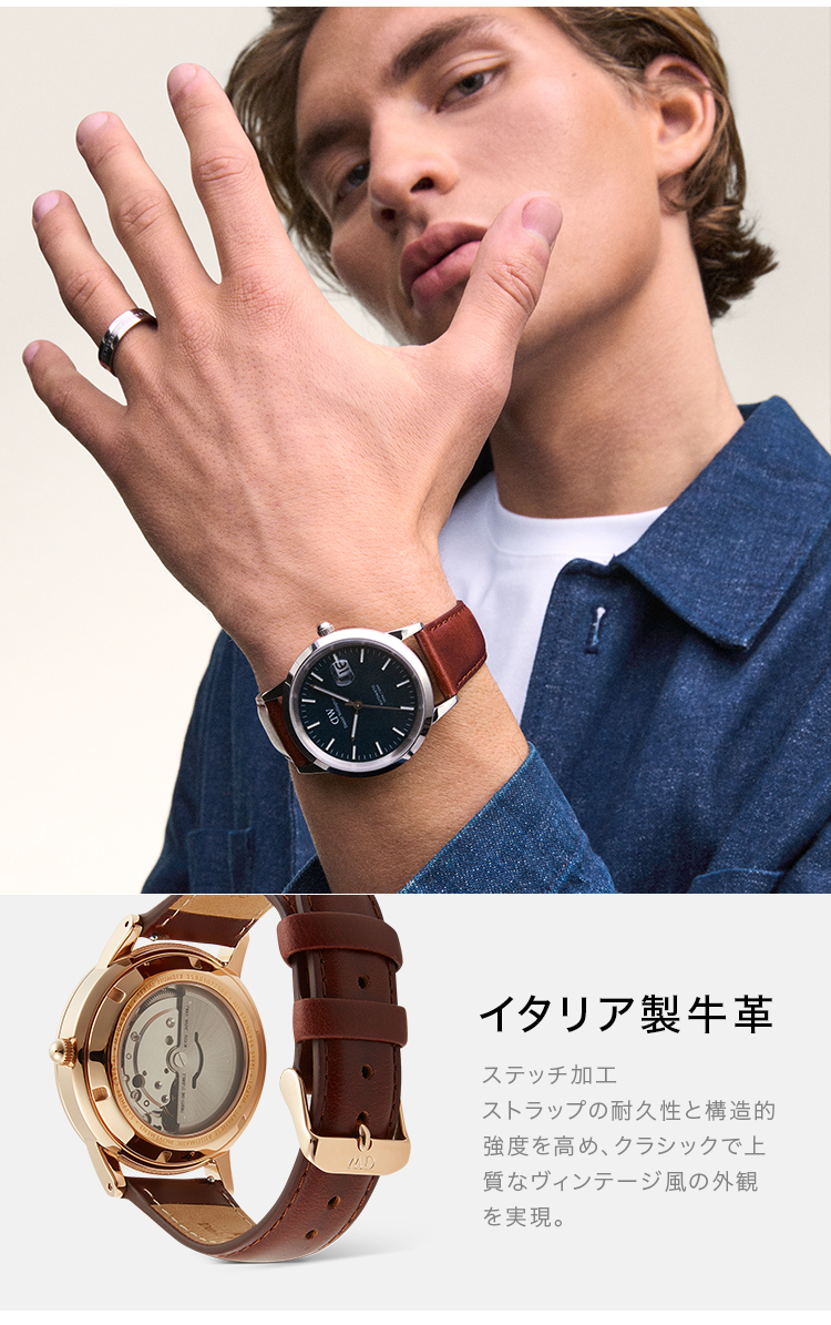 Daniel Wellington（ダニエルウェリントン） 腕時計 時計 メンズ DW