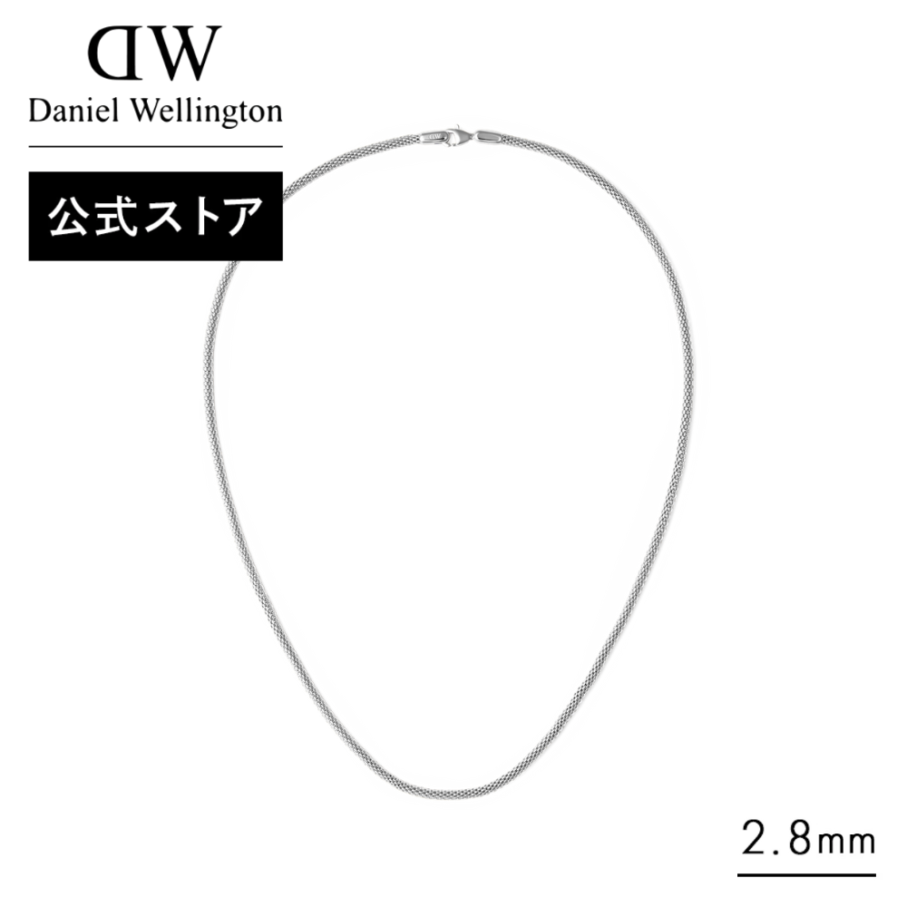 Daniel Wellington ＼MAX30%OFFセール／ ダニエルウェ リントン