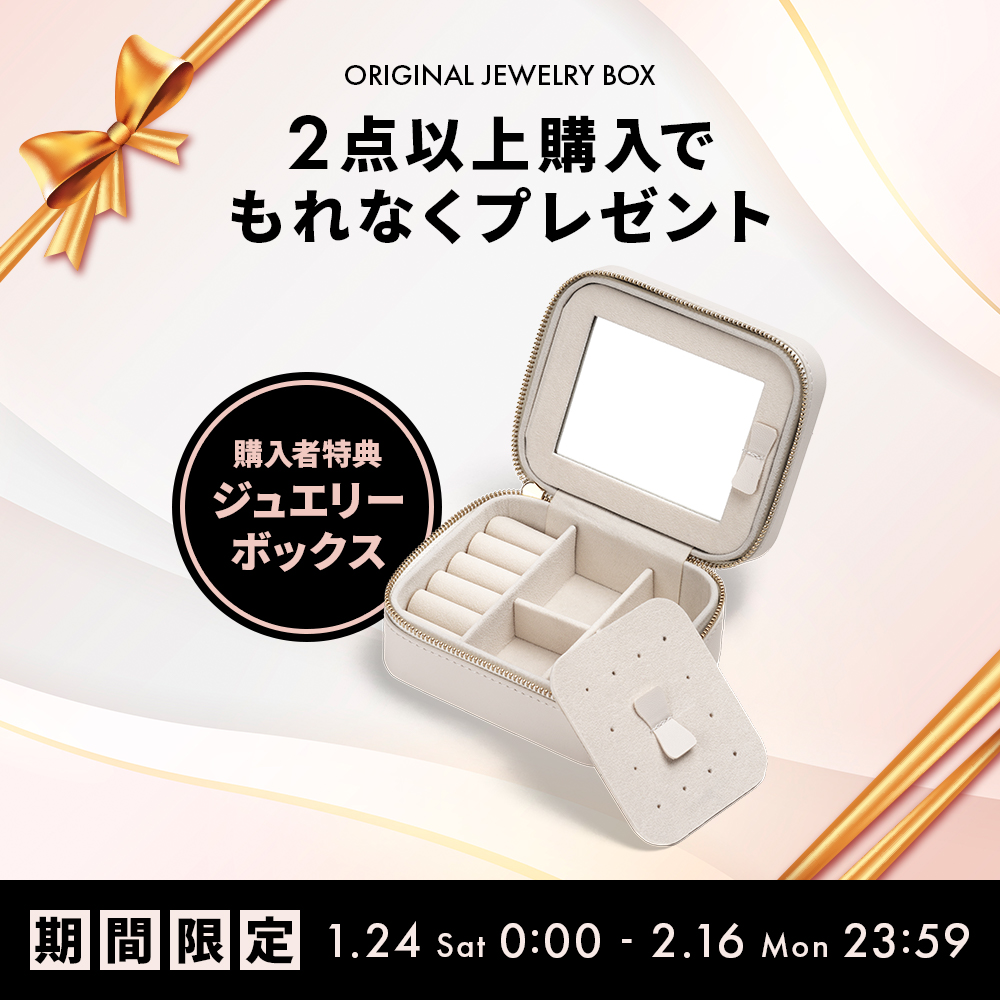 Daniel Wellington（ダニエルウェリントン） ＼最大20%OFFクーポン