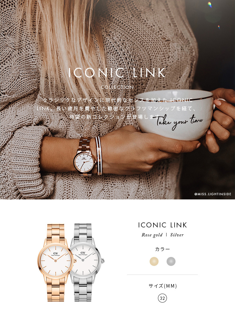 【美品】DW ダニエルウェリントン　レディース腕時計 Daniel Wellington ＼MAX20%OFFクーポン／ 腕時計 レディース
