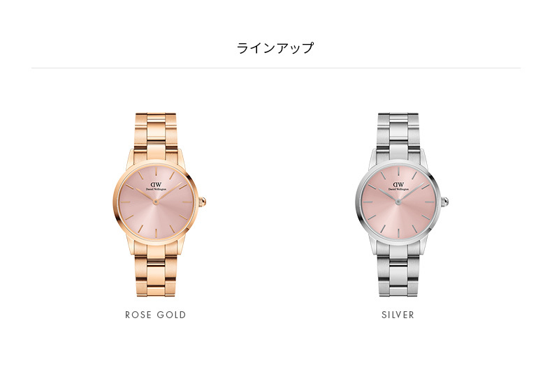 限定モデル❣️DW ダニエルウェリントン 腕時計 40mm ⭐️ ローズゴールド 楽天市場】＼MAX50%OFFセール／ 腕時計 メンズ レディース ダニエル