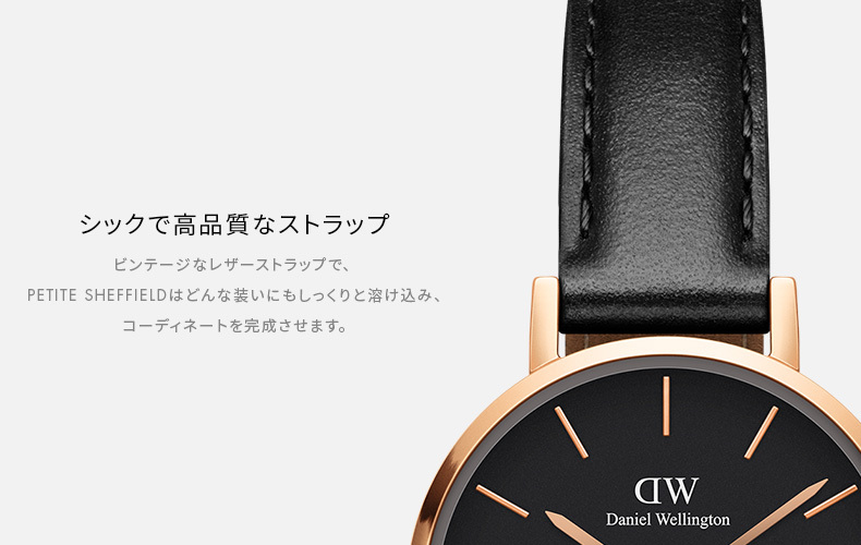 のカラー ダニエルウェリントン クラシック ぺティート シェフィールド Daniel Wellington Paypayモール店 通販 Paypayモール