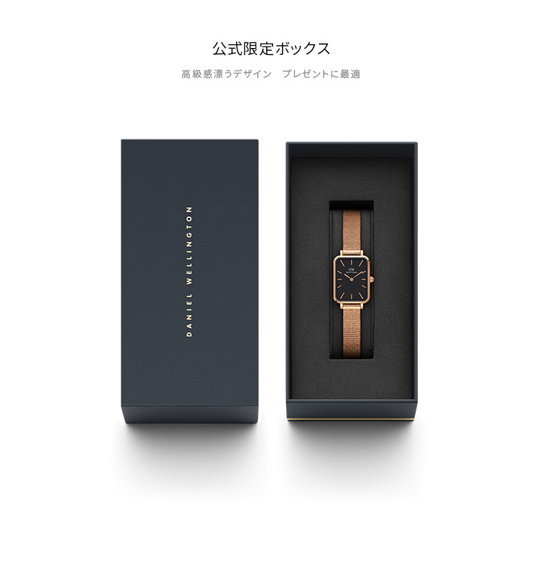 Daniel Wellington 腕時計 レディース スクエア ダニエル