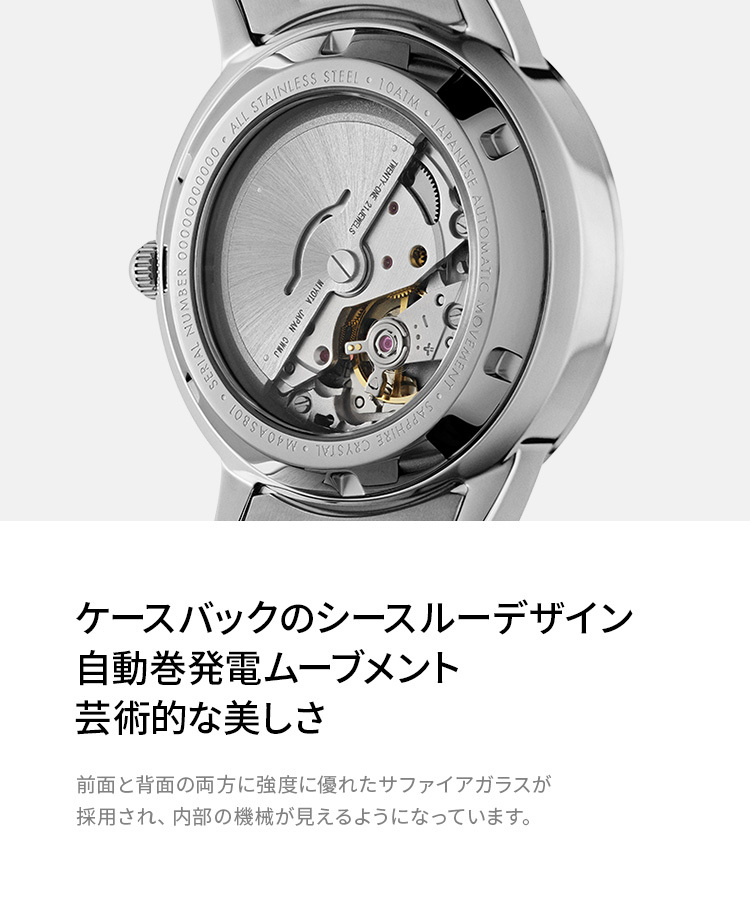 Daniel Wellington 腕時計 メンズ ダニエルウェリントン DW 公式 Daniel Wellington 腕時計 メンズ ダニエルウェリントン DW 公式