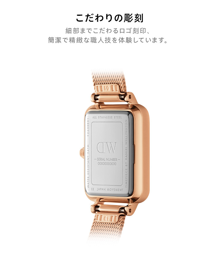 Daniel Wellington ＼MAX22%OFFクーポン／ 腕時計 レディース ダニエル