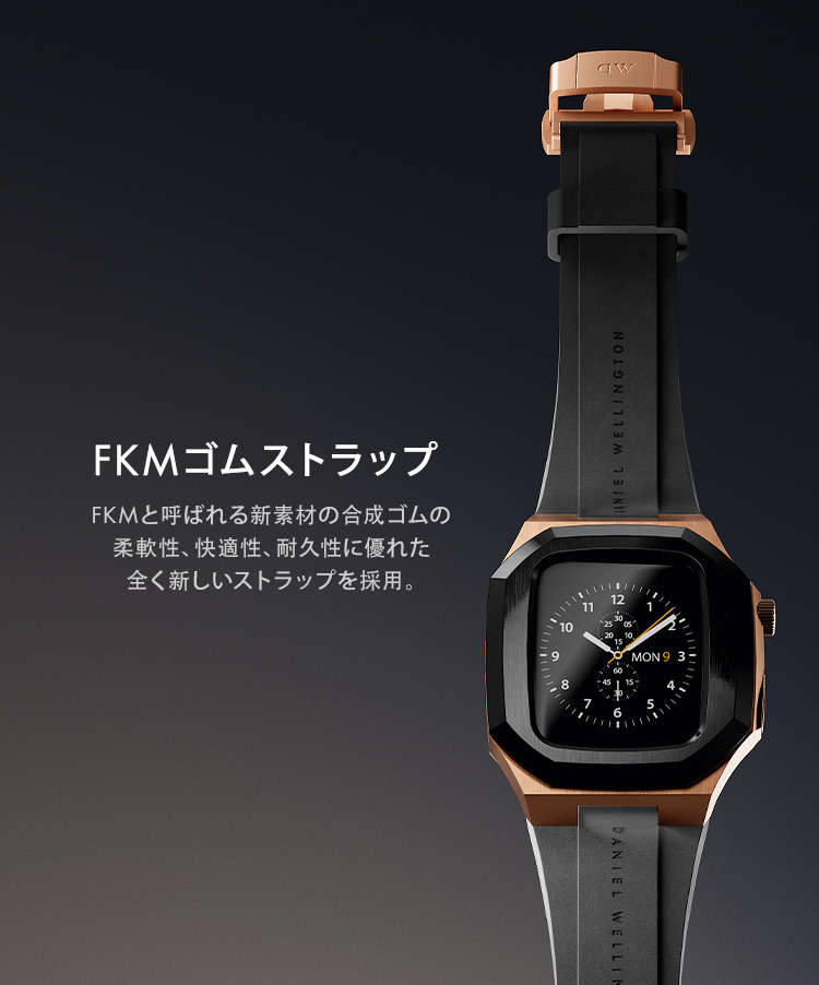 ダニエルウェリントン Apple Watch ブラック 44mm-