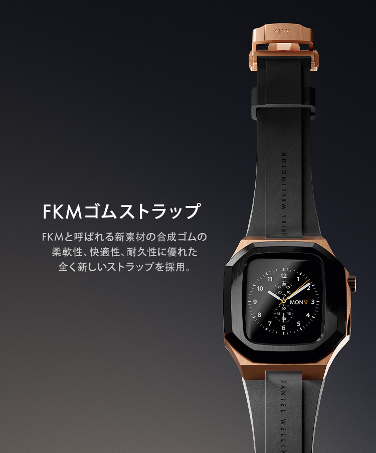 開店記念セール！】 ダニエルウィリントン Apple Watch agapeeurope.org