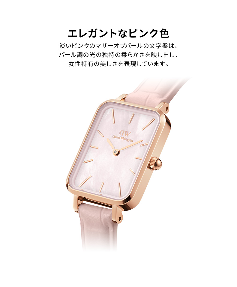 Daniel Wellington ギフトセット 腕時計 ベルト ダニエル
