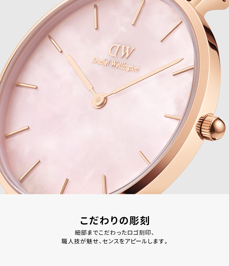 Daniel Wellington ＼MAX70%OFFセール／ 腕時計 時計 レディース