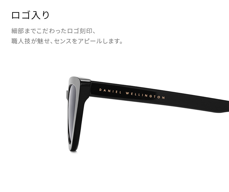 Daniel Wellington \公式限定2年保証/ サングラス メンズ Daniel Wellington \公式限定2年保証/ サングラス メンズ